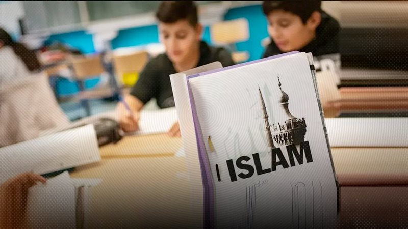 موقع الصفحة الأولى