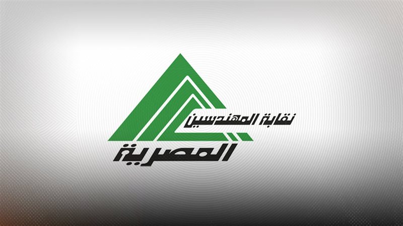 موقع الصفحة الأولى