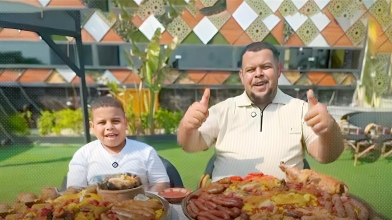 موقع الصفحة الأولى