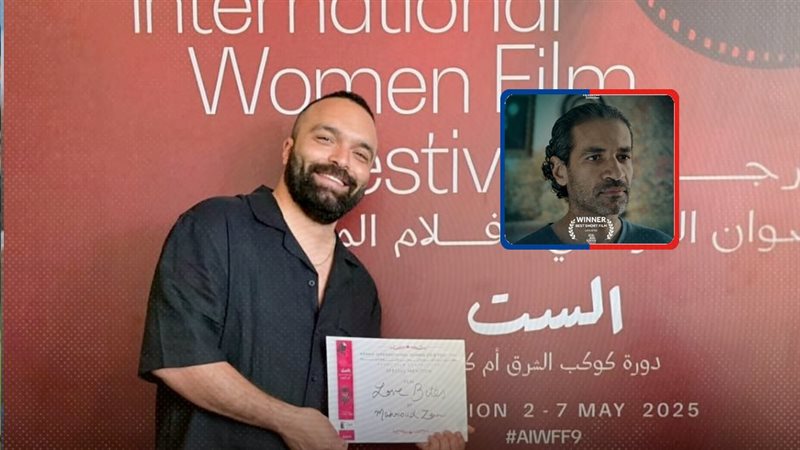 موقع الصفحة الأولى