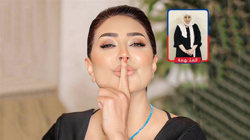 موقع الصفحة الأولى