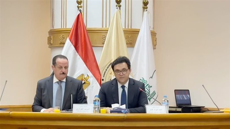 موقع الصفحة الأولى