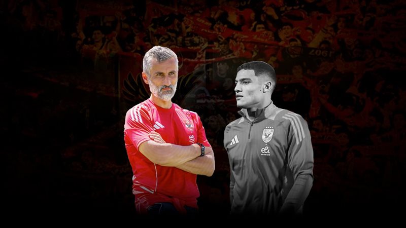 موقع الصفحة الأولى