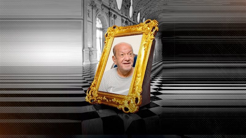 موقع الصفحة الأولى