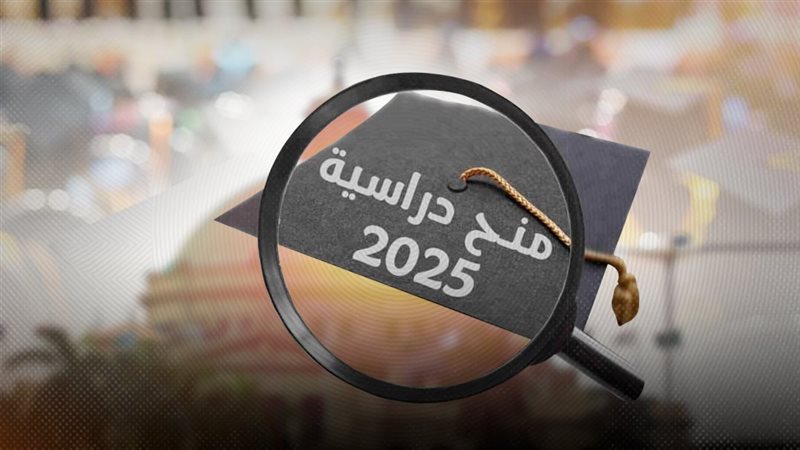 موقع الصفحة الأولى