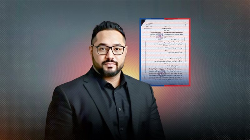 موقع الصفحة الأولى