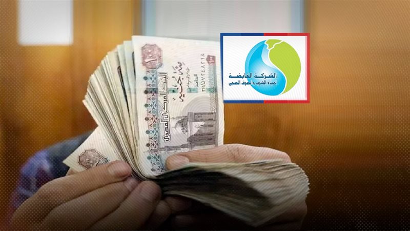 موقع الصفحة الأولى