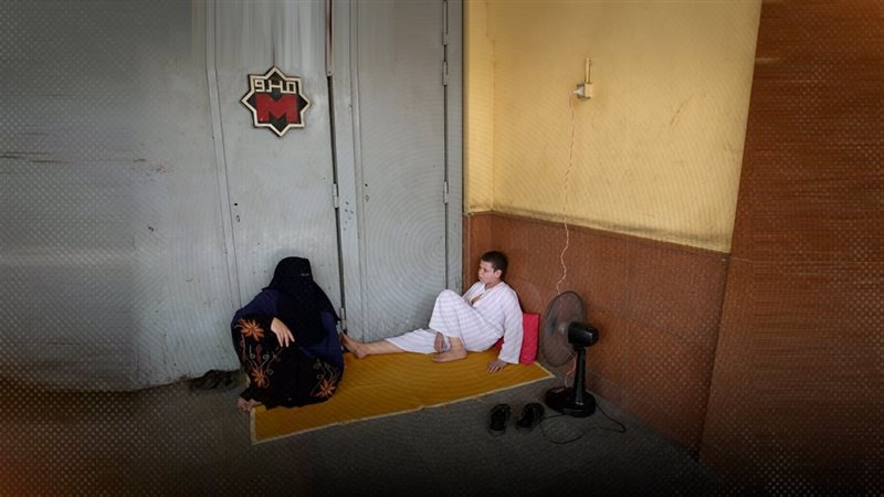 موقع الصفحة الأولى