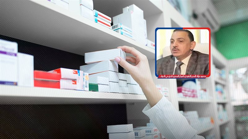 موقع الصفحة الأولى