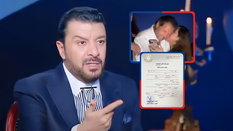 موقع الصفحة الأولى