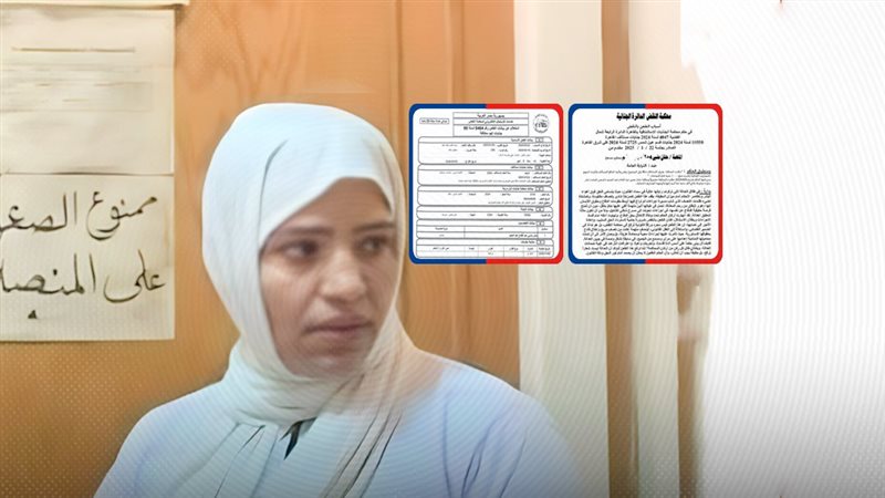 موقع الصفحة الأولى