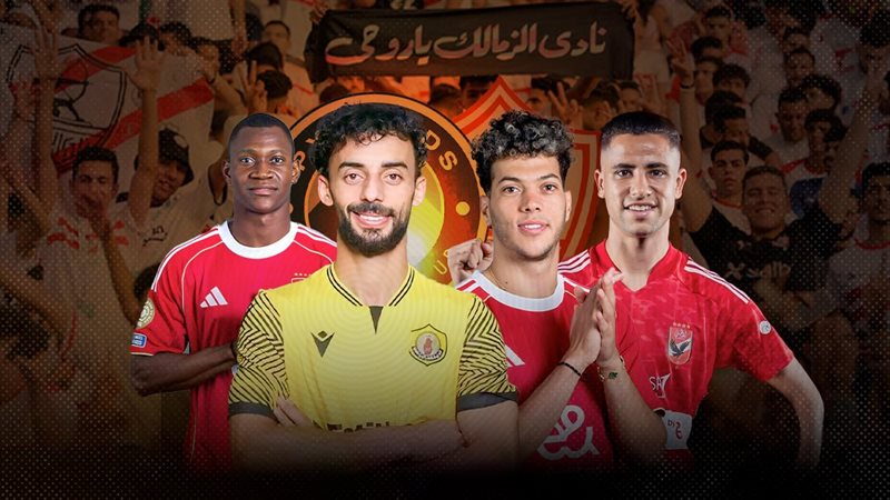 موقع الصفحة الأولى