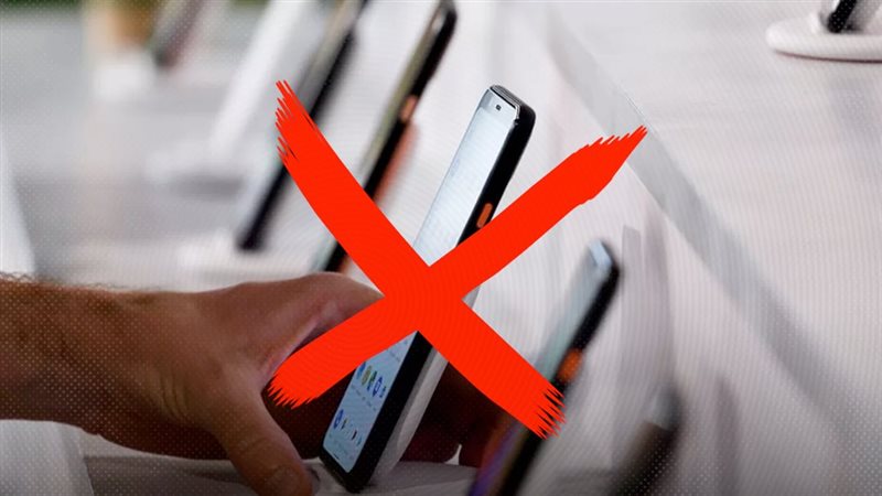 موقع الصفحة الأولى