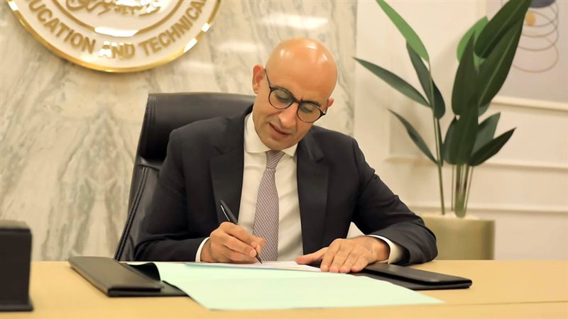 موقع الصفحة الأولى