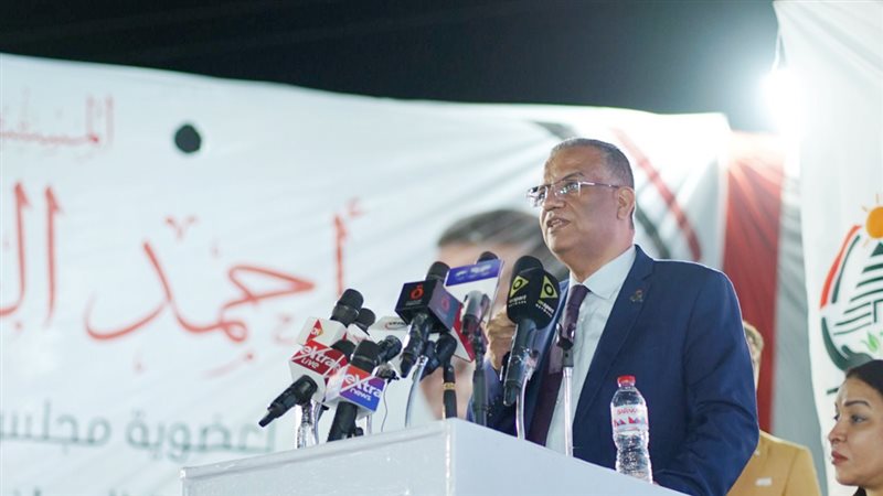 موقع الصفحة الأولى