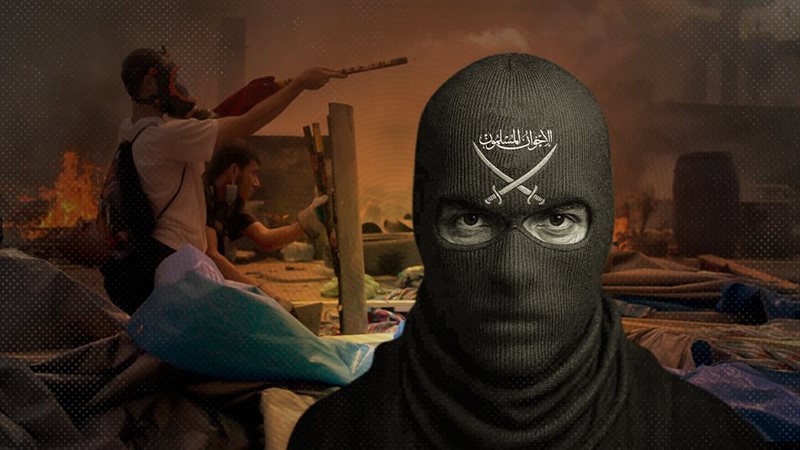 موقع الصفحة الأولى