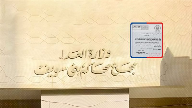 موقع الصفحة الأولى