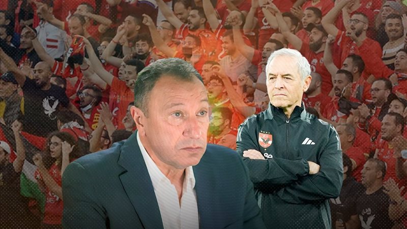 موقع الصفحة الأولى