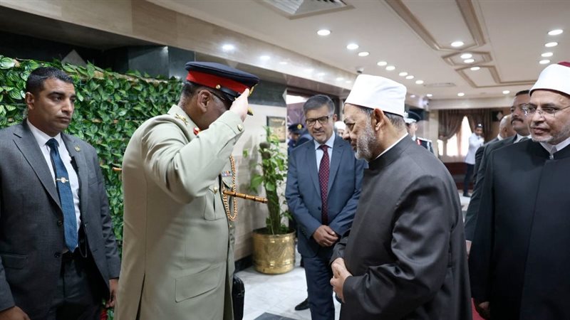 موقع الصفحة الأولى