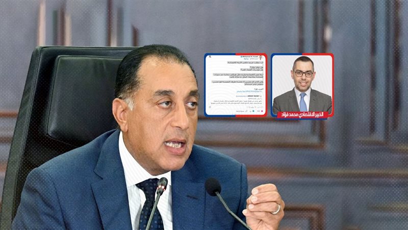 موقع الصفحة الأولى