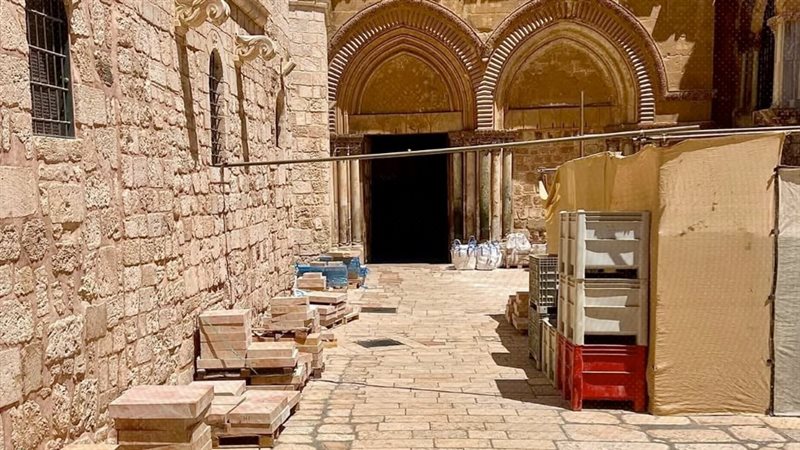 موقع الصفحة الأولى