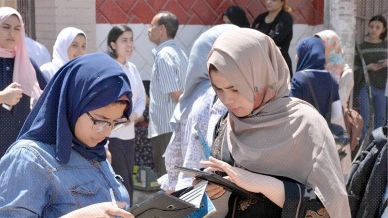 موقع الصفحة الأولى