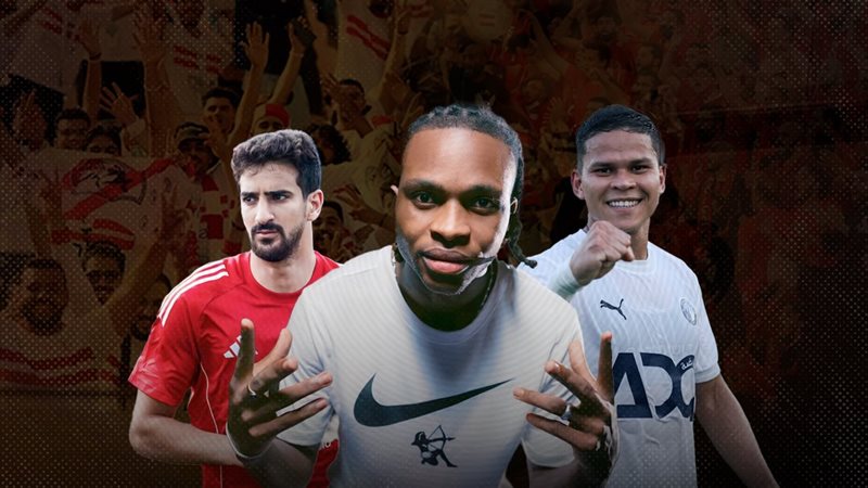 موقع الصفحة الأولى