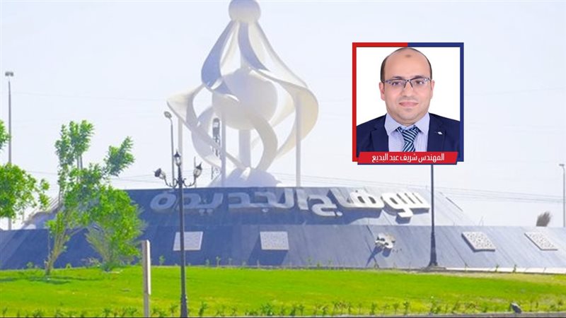 موقع الصفحة الأولى