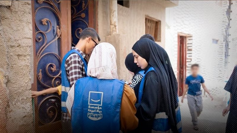 موقع الصفحة الأولى