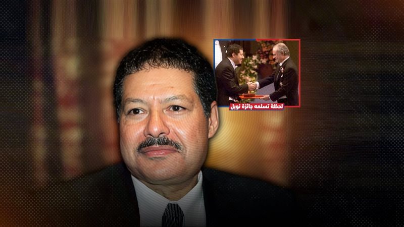 موقع الصفحة الأولى