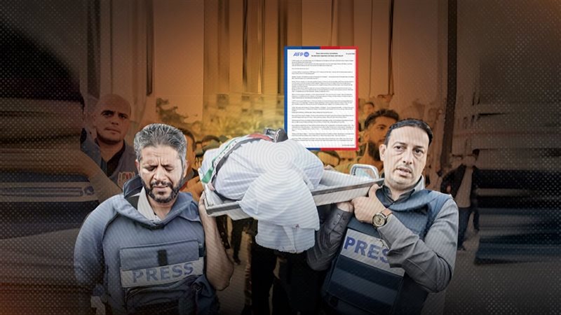 موقع الصفحة الأولى