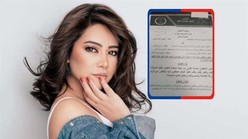 موقع الصفحة الأولى