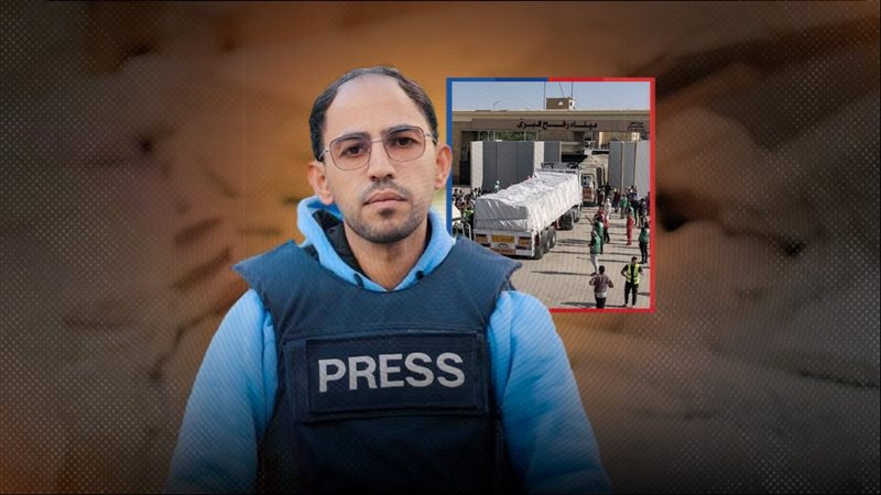 موقع الصفحة الأولى