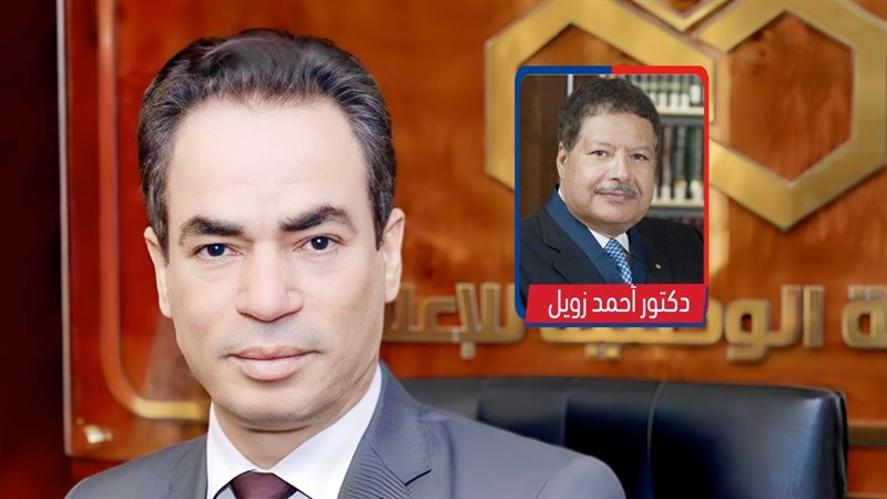 موقع الصفحة الأولى