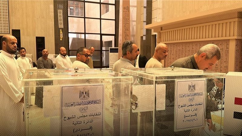 موقع الصفحة الأولى