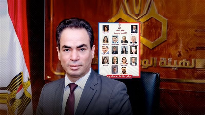 موقع الصفحة الأولى