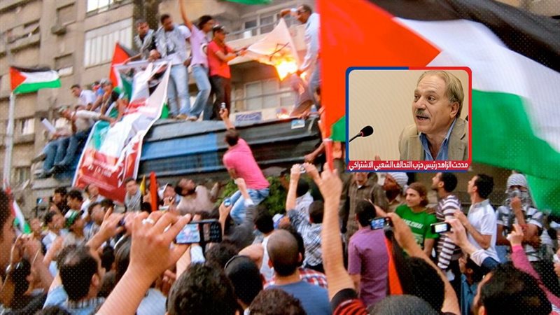 موقع الصفحة الأولى