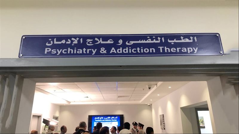 موقع الصفحة الأولى