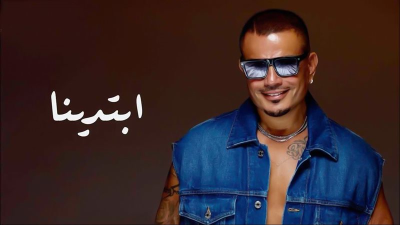 موقع الصفحة الأولى