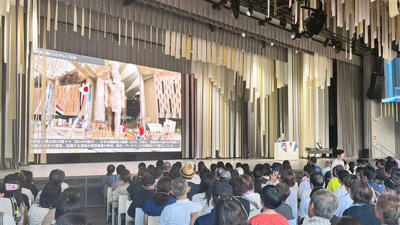 موقع الصفحة الأولى