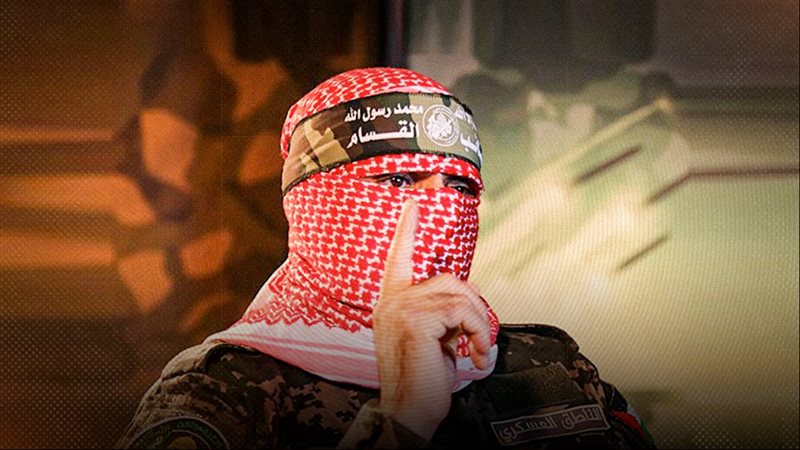 موقع الصفحة الأولى