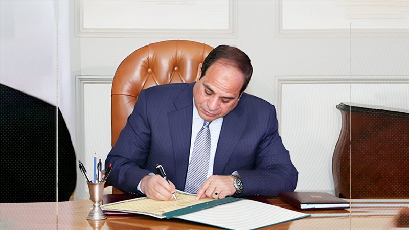 موقع الصفحة الأولى