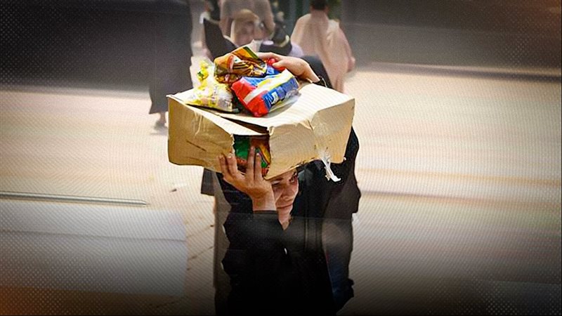 موقع الصفحة الأولى