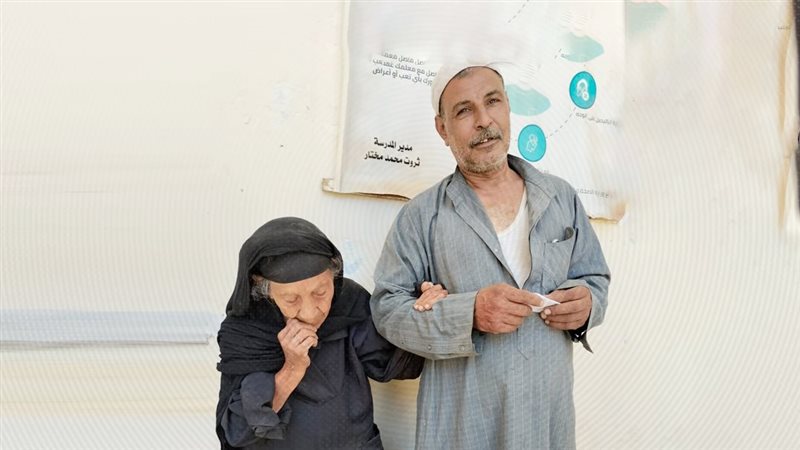 موقع الصفحة الأولى