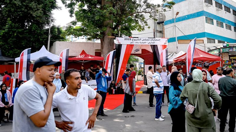 موقع الصفحة الأولى