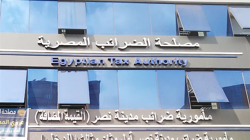 موقع الصفحة الأولى