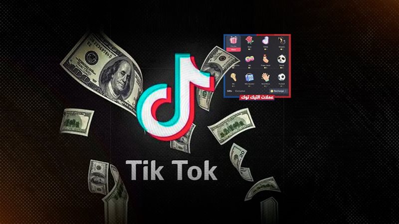 موقع الصفحة الأولى