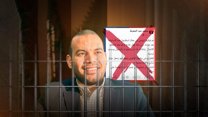 موقع الصفحة الأولى