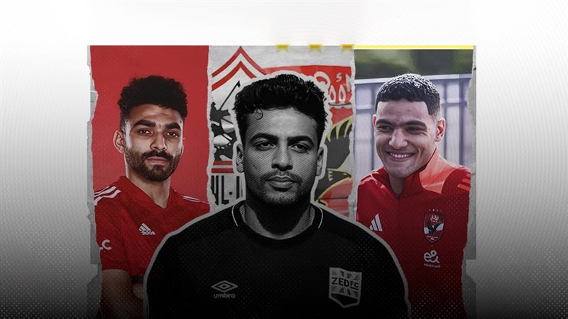 موقع الصفحة الأولى