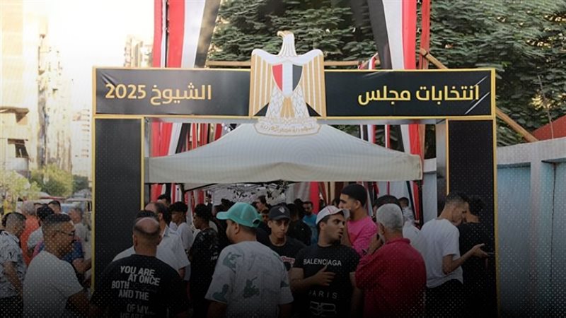 موقع الصفحة الأولى